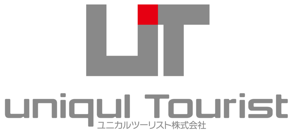 ユニカルツーリスト